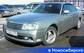 For Sale Nissan Gloria