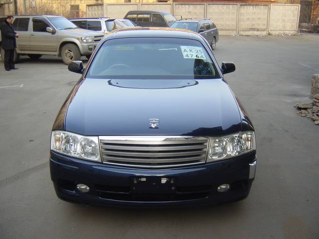1999 Nissan Gloria