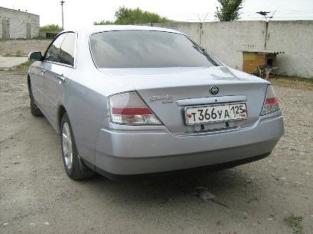 1999 Nissan Gloria