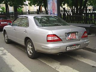 1999 Nissan Gloria Photos