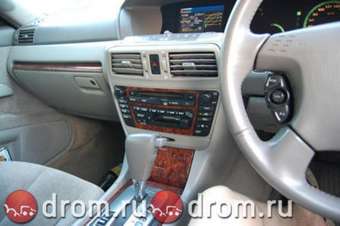 1999 Nissan Gloria Pictures