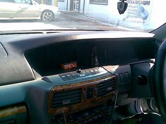 1999 Nissan Gloria For Sale