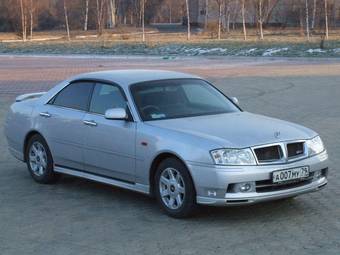 1999 Nissan Gloria For Sale