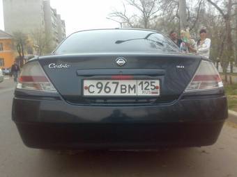 1999 Nissan Gloria For Sale