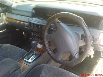 1999 Nissan Gloria For Sale