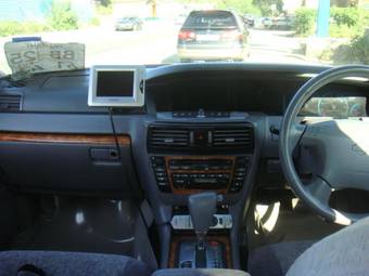 1999 Nissan Gloria For Sale