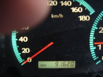 Nissan Gloria
