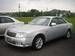 Photos Nissan Gloria