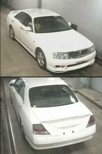 2000 Nissan Gloria