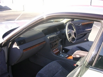 Nissan Gloria