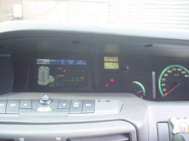 2000 Nissan Gloria