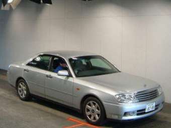 2000 Nissan Gloria
