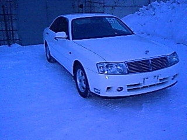 2000 Nissan Gloria