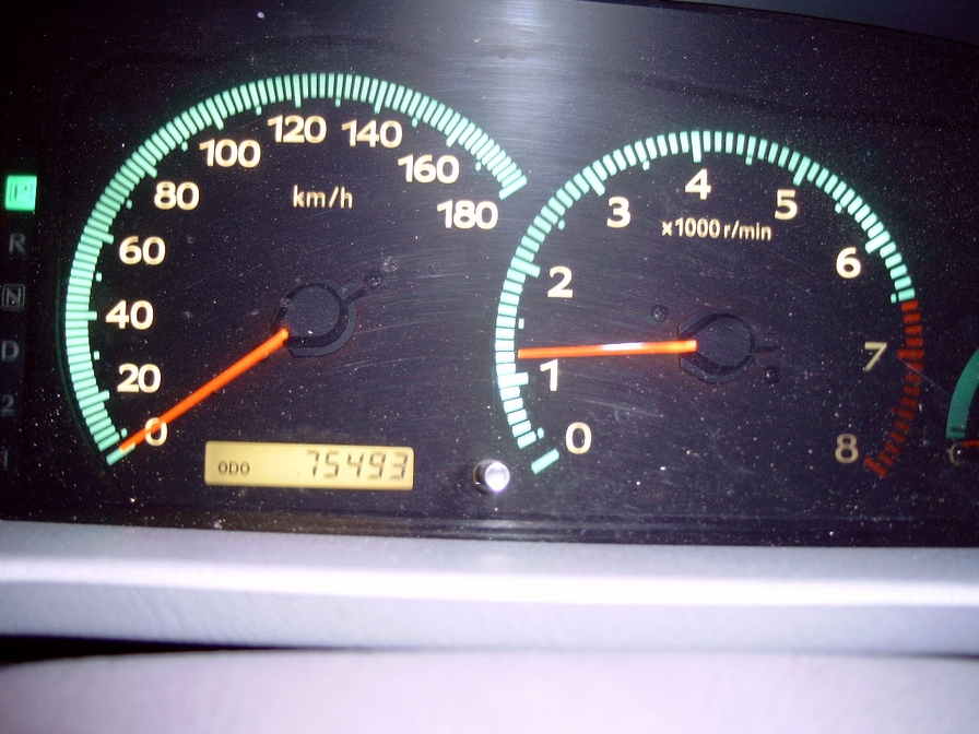 2000 Nissan Gloria Photos