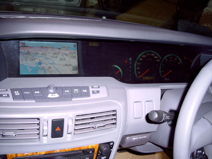 2000 Nissan Gloria Photos