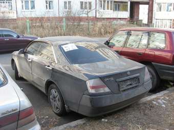 2000 Nissan Gloria For Sale