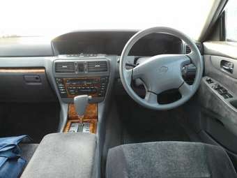 2000 Nissan Gloria Wallpapers
