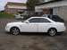 Wallpapers Nissan Gloria