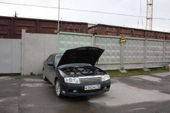 2000 Nissan Gloria For Sale