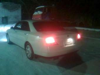 2000 Nissan Gloria Pictures