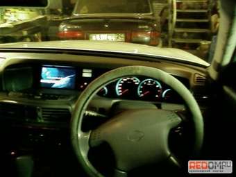 2000 Nissan Gloria Wallpapers