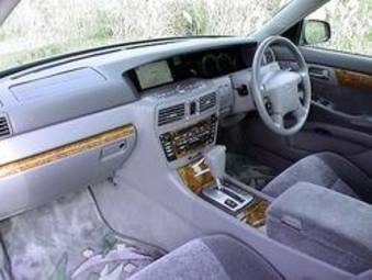 2000 Nissan Gloria Wallpapers