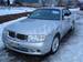 Pictures Nissan Gloria