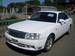 Pics Nissan Gloria