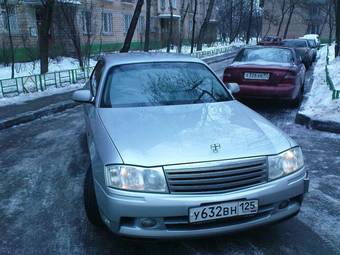 2000 Nissan Gloria For Sale
