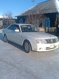 2000 Nissan Gloria For Sale