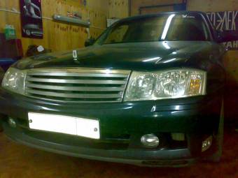 2000 Nissan Gloria Photos