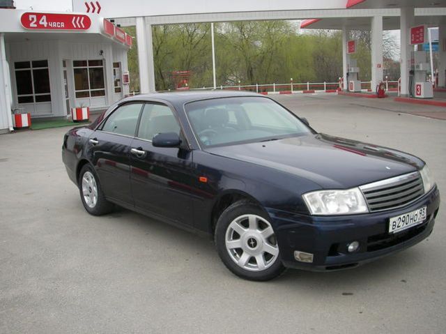 2001 Nissan Gloria