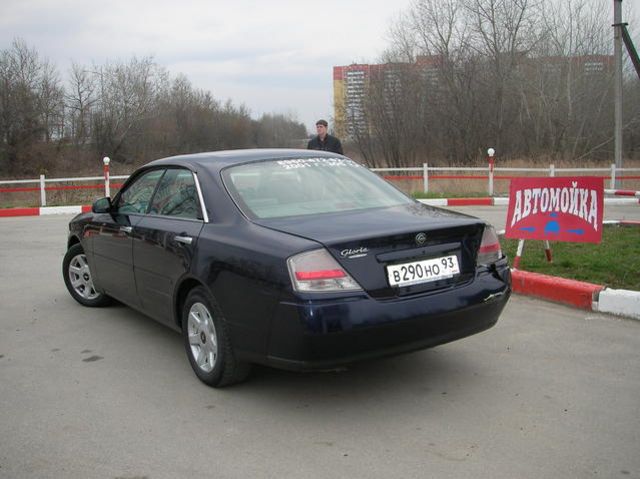 2001 Nissan Gloria