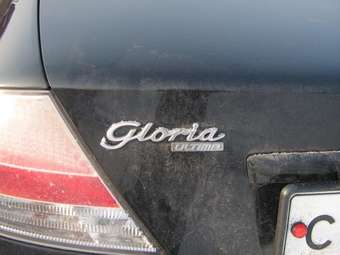 Nissan Gloria