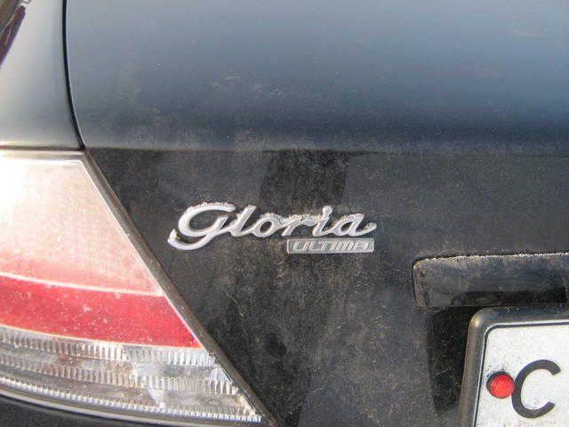2001 Nissan Gloria