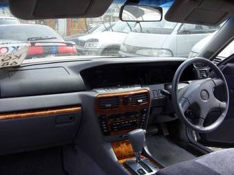 2001 Nissan Gloria For Sale