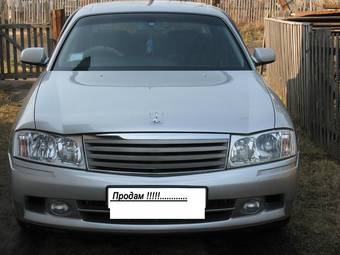 2001 Nissan Gloria Photos
