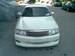 Preview 2001 Nissan Gloria