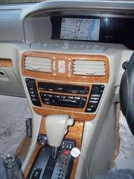 Nissan Gloria