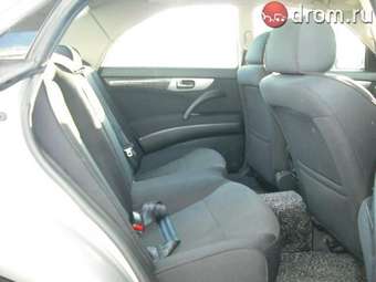 2003 Nissan Gloria Pics