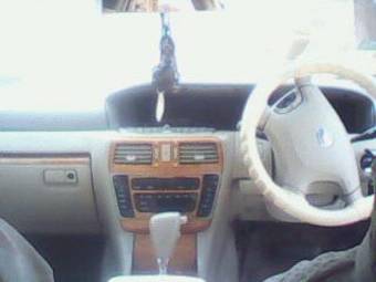 2003 Nissan Gloria For Sale