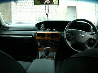 2003 Nissan Gloria Wallpapers