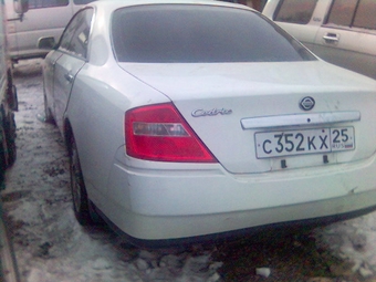 2006 Gloria