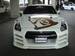 Preview Nissan GT-R