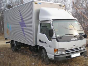 1999 Nissan Hino Pics