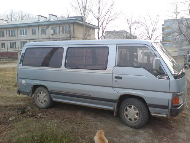 1989 Nissan Homy