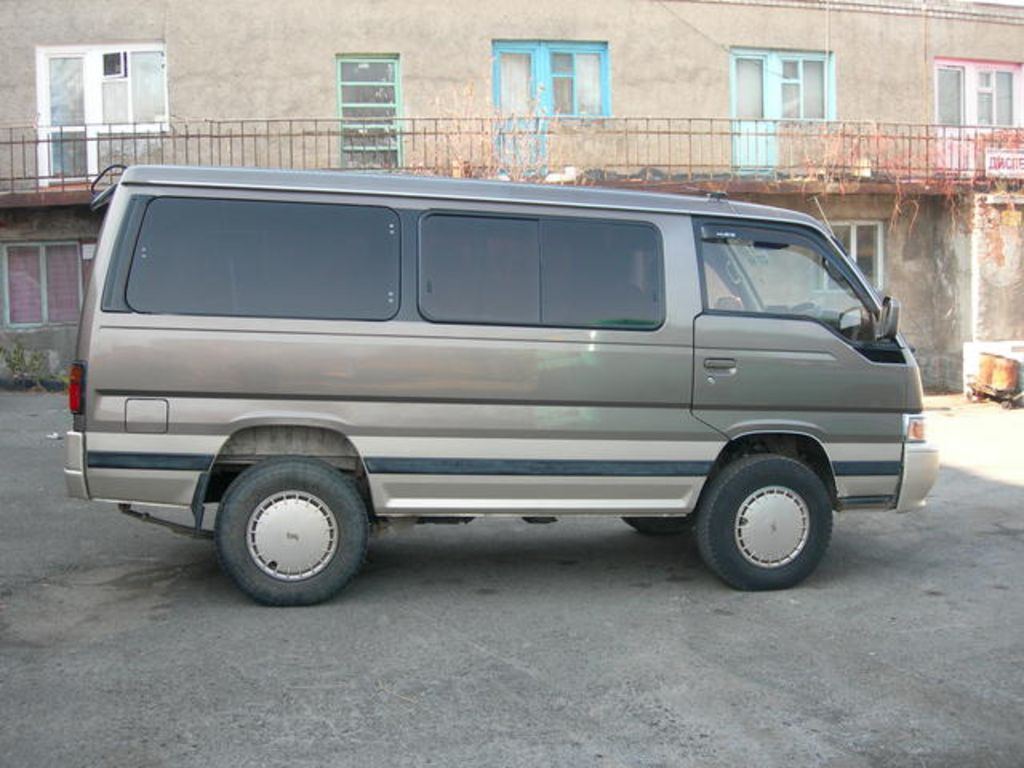 1991 Nissan Homy