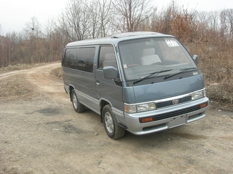 1993 Nissan Homy