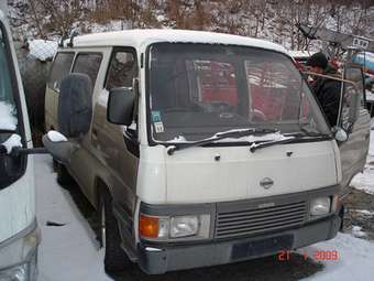 1993 Nissan Homy