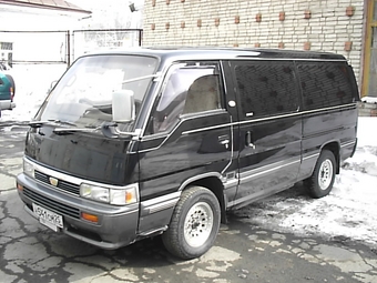 1994 Nissan Homy